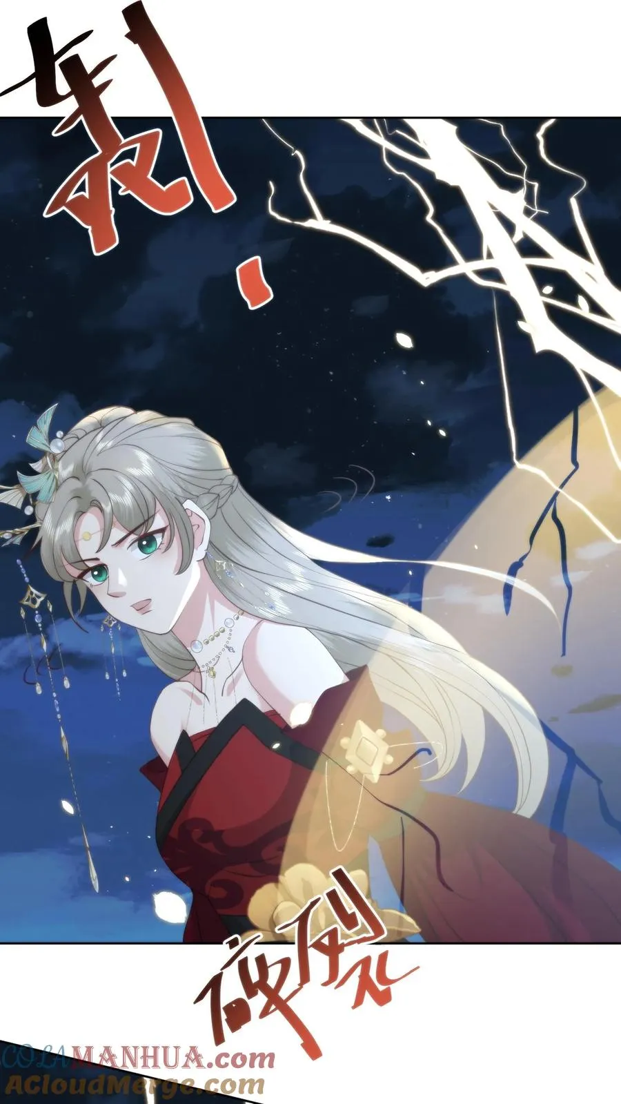 第104话 地狱骨雕10