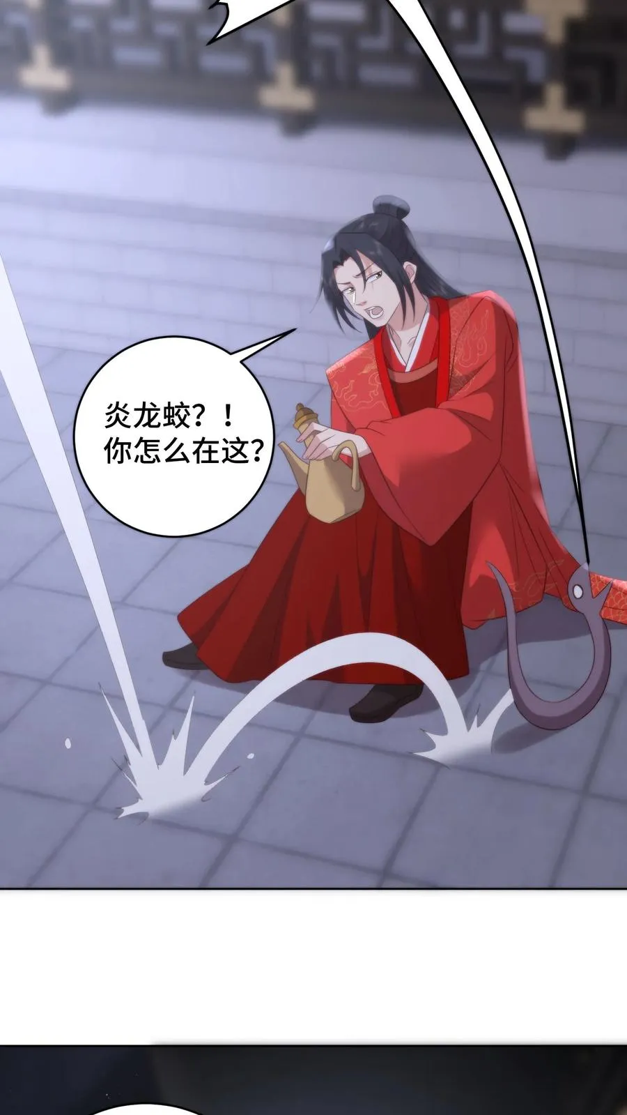 第174话 圣城的最后一夜19