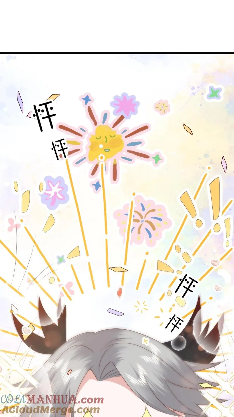 第28话 斗灵大赛10