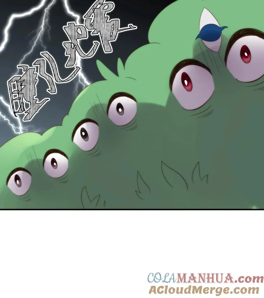 第87话 咬舌自尽24