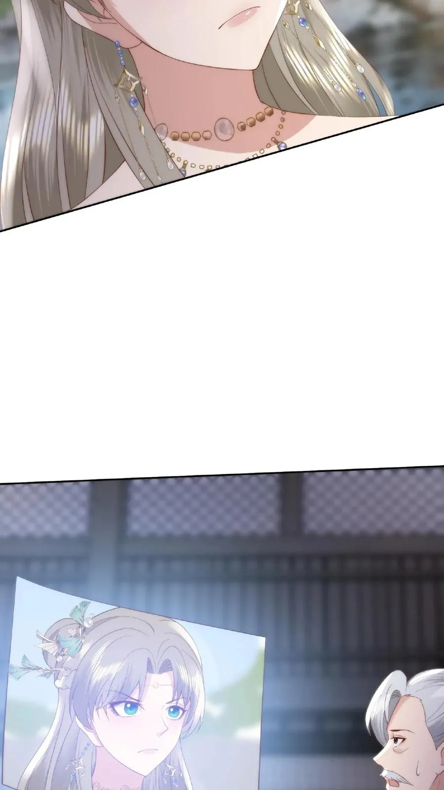 第61话 女装大佬21