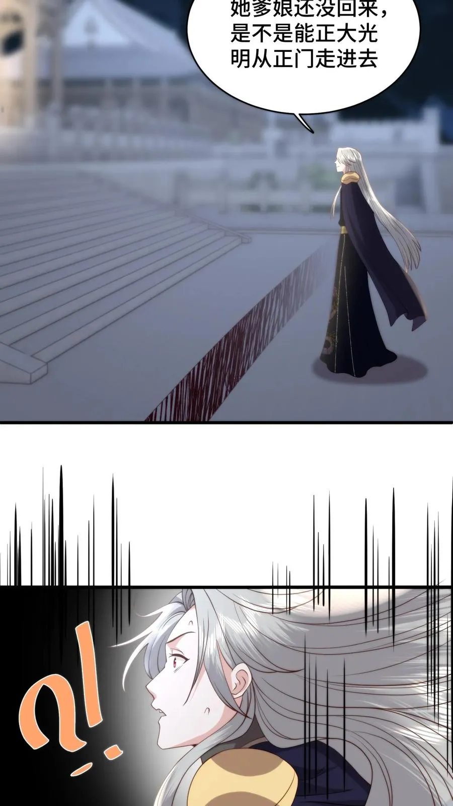 第191话 冥界开，迎客来5