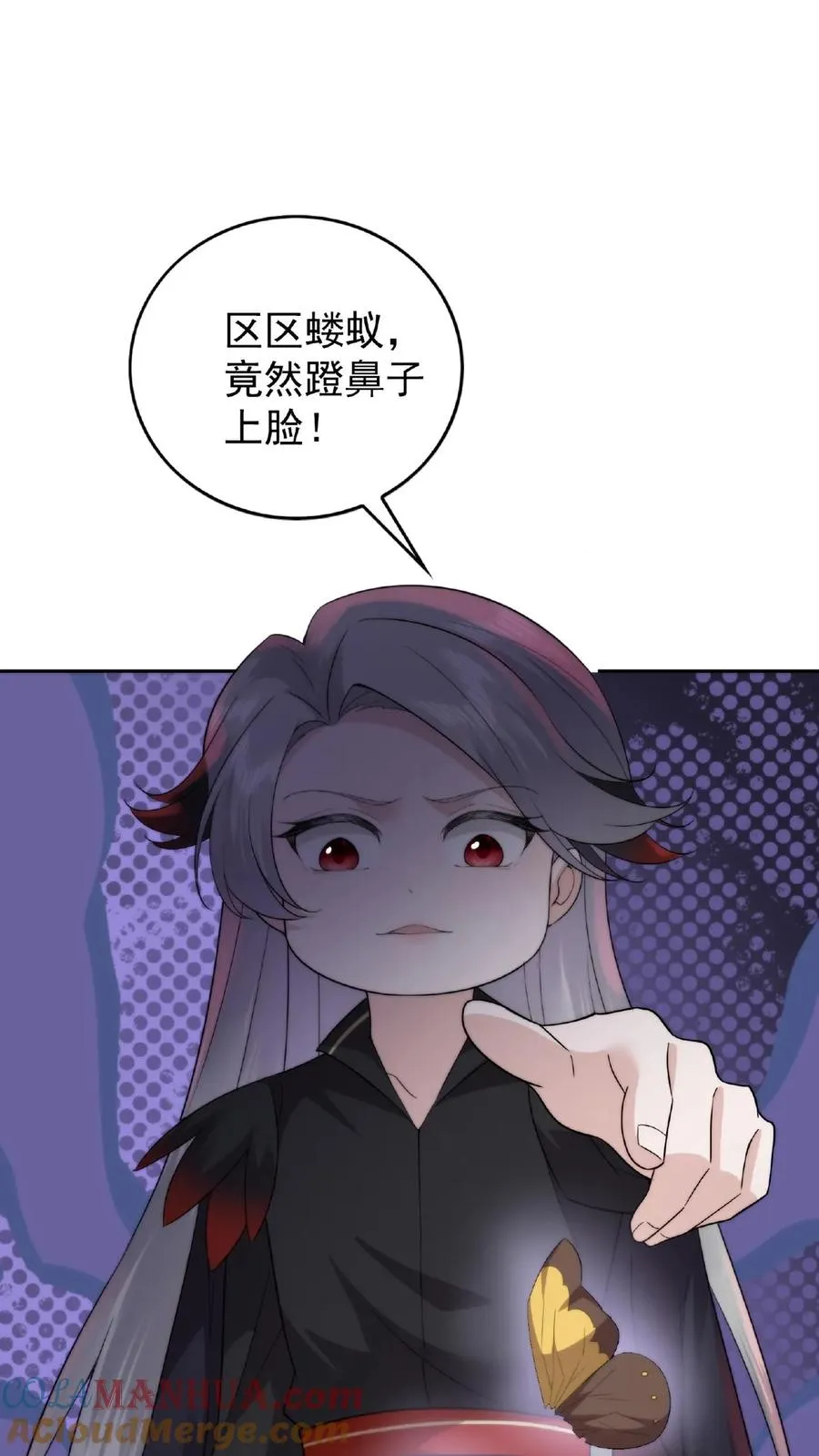 第19话 解封入世20