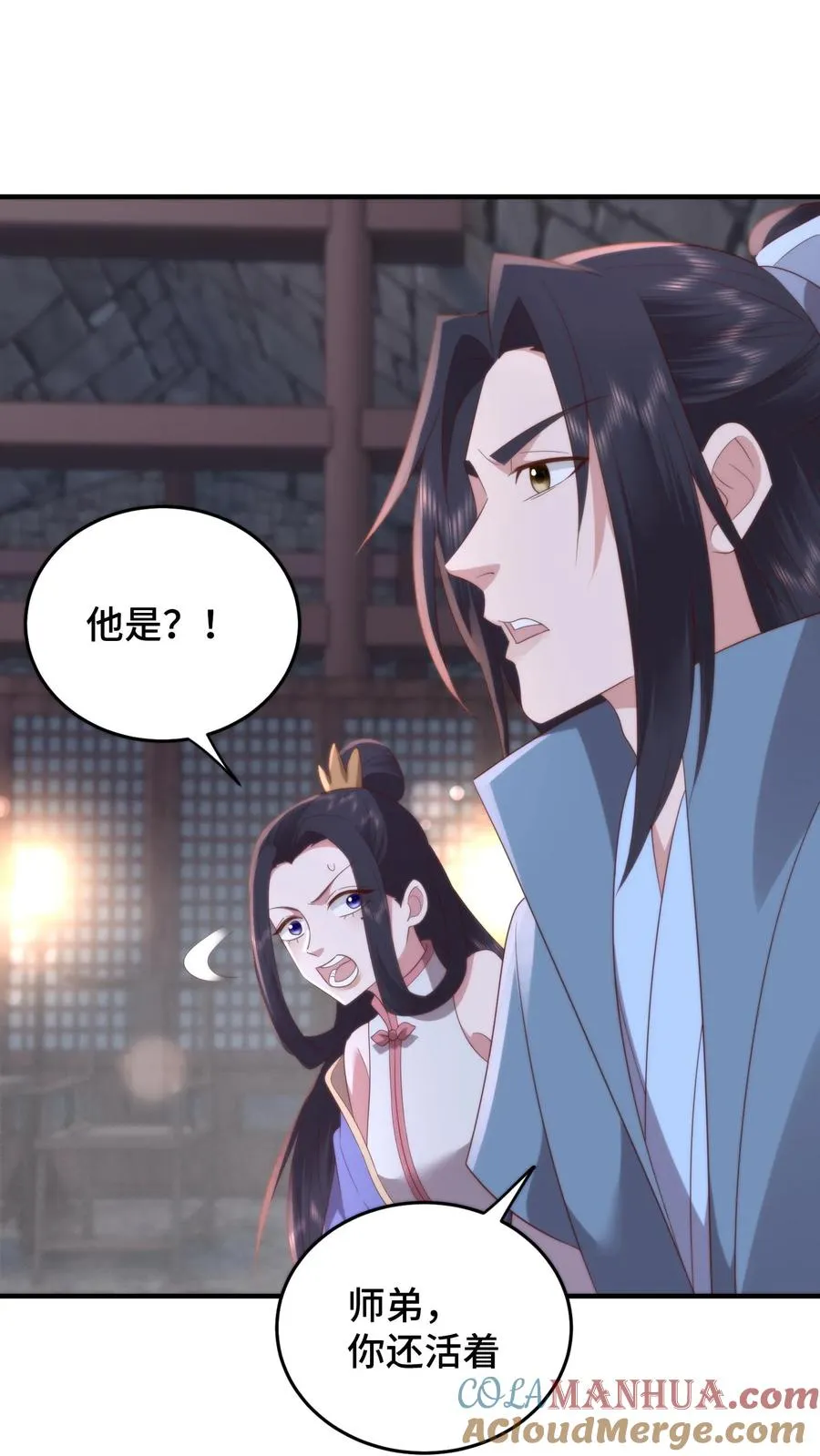 第140话 罪恶审判14