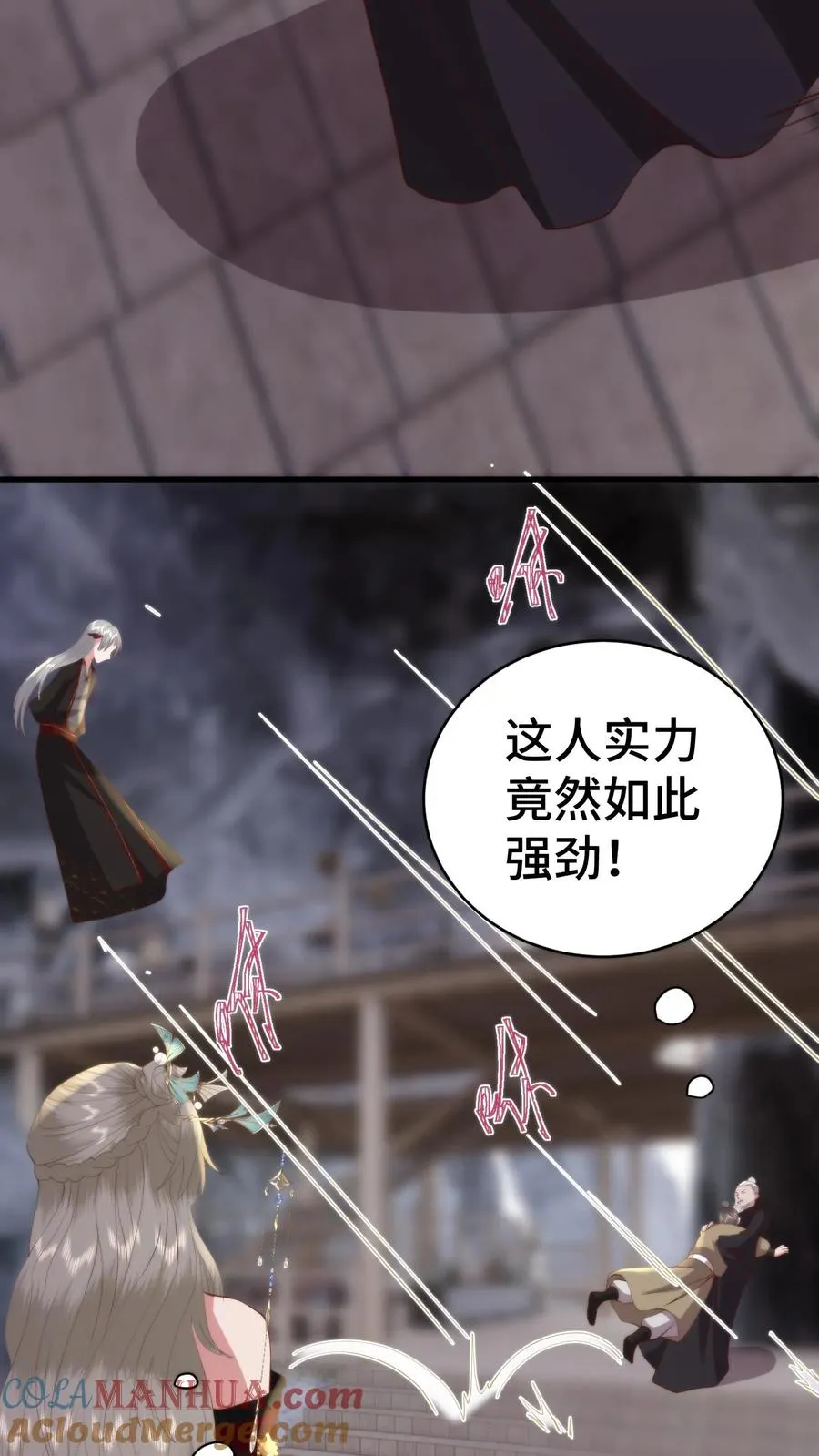 第178话 虎毒尚不食子，连翘她爹16