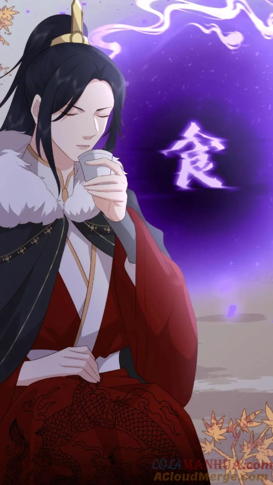 第45话 欲火焚身20