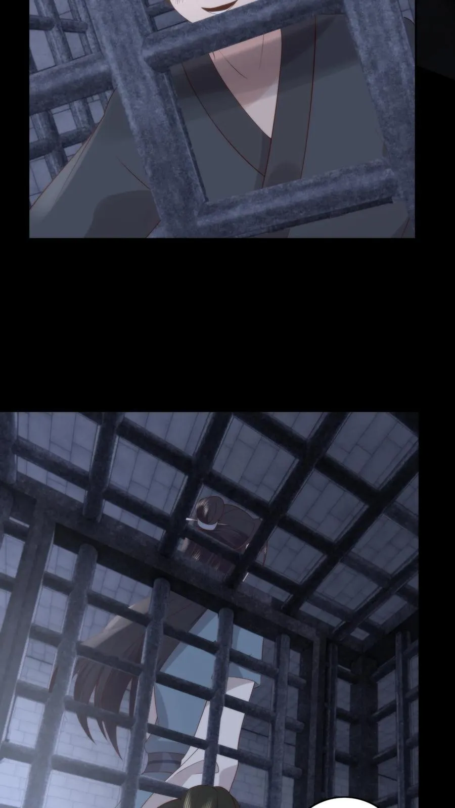 第139话 带你回家11
