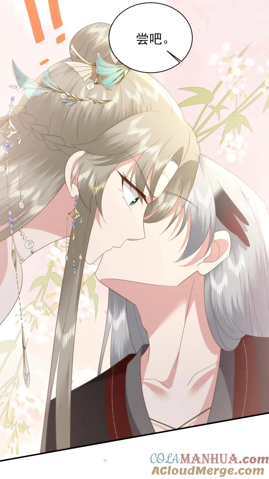 第145话 原来炒菜也能这么帅啊16