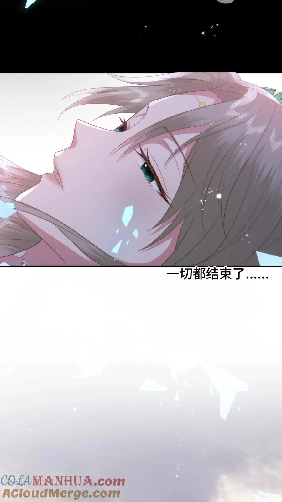 第165话 陪徒弟走完的最后一程2