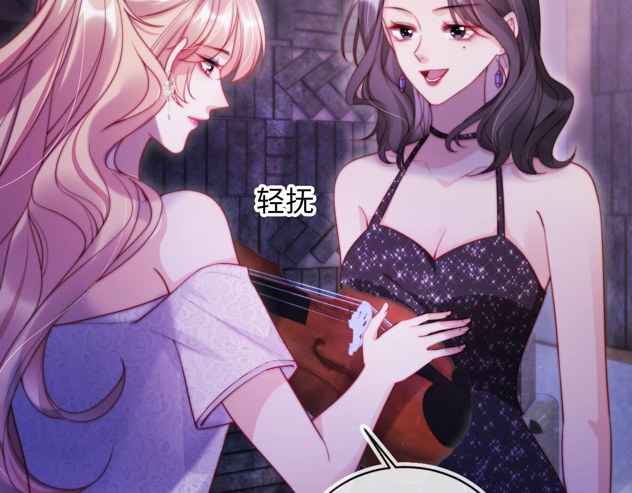 第11话 敢不敢赌一把41