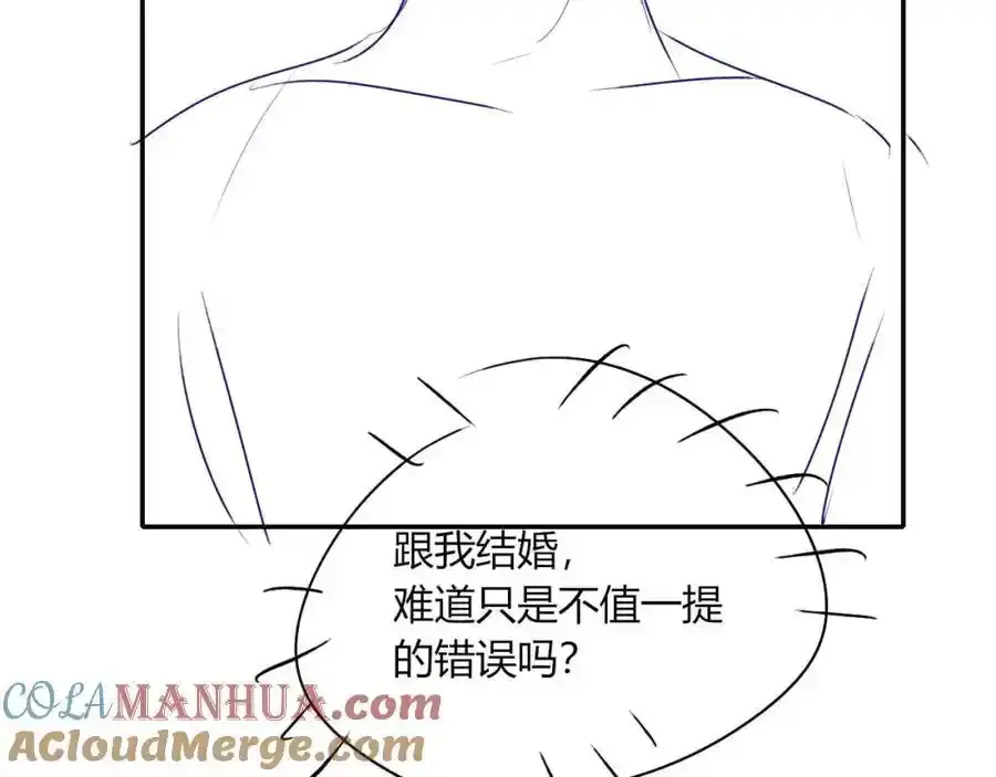 第35话 她是苏家的女儿！100
