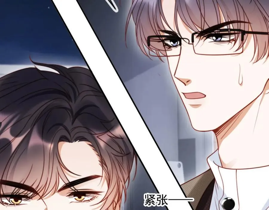 第49话 让我帮你一次吧69