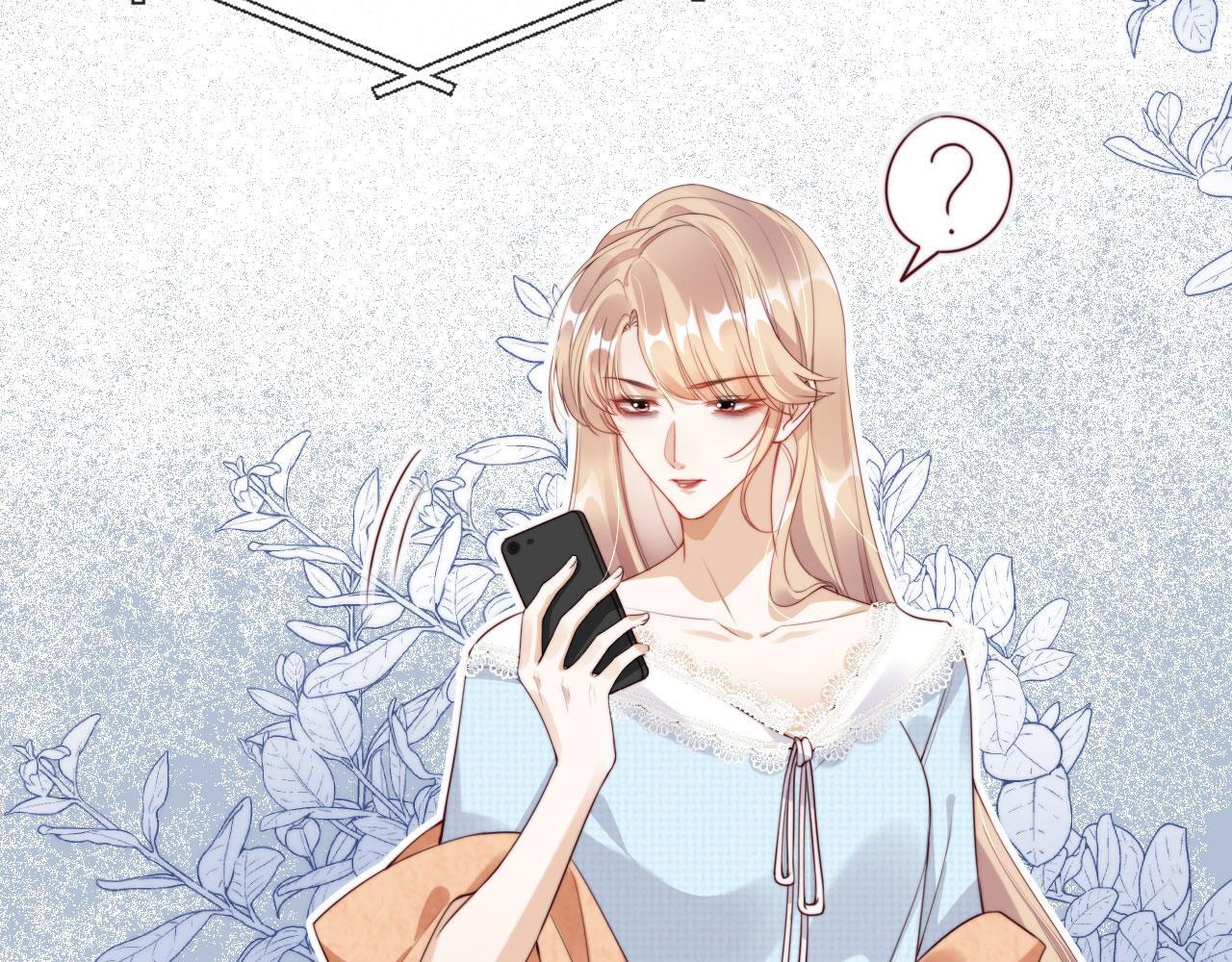 第1话 我们离婚吧50