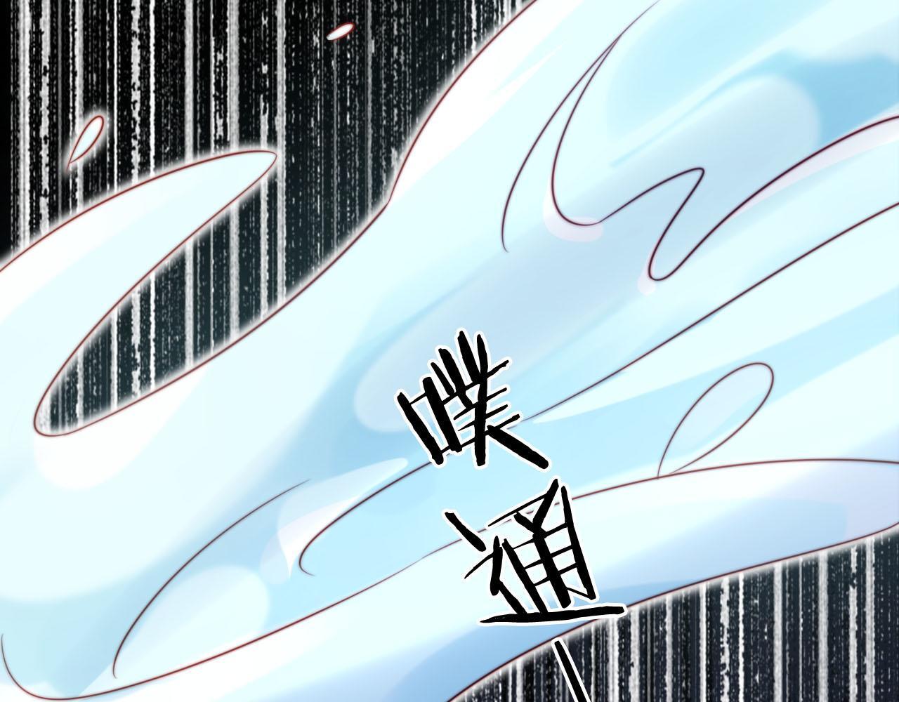 第5话 低劣的陷害67