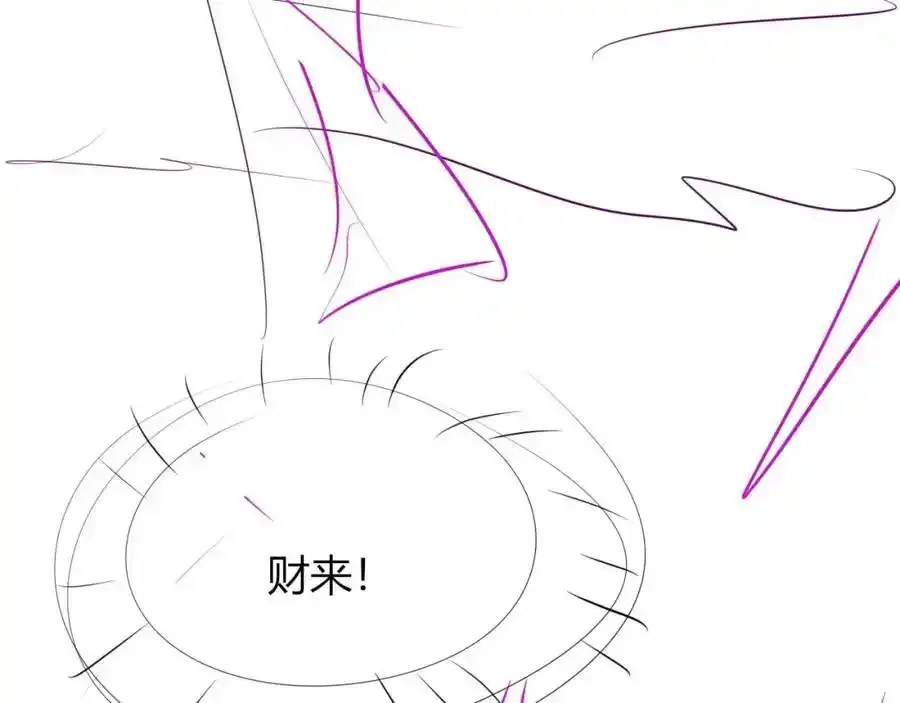 第43话 迟来的深情119