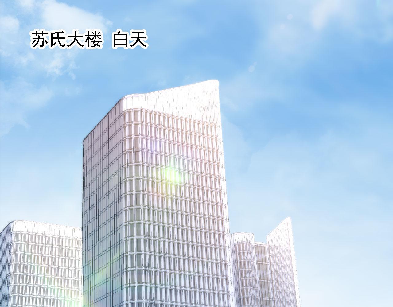 第13话 没把她当自己人56