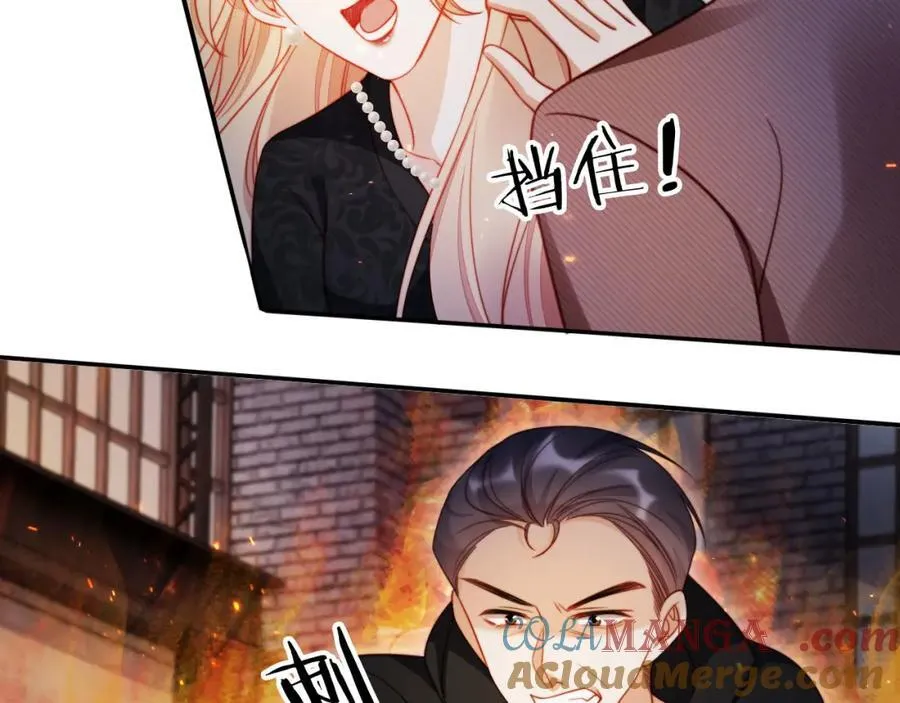 第51话 脱险！4