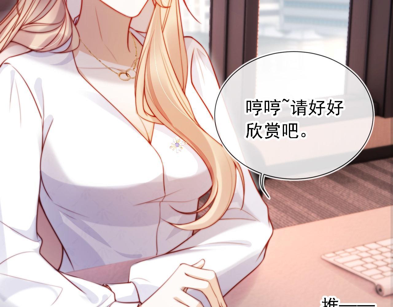 第10话 史上最快认怂5