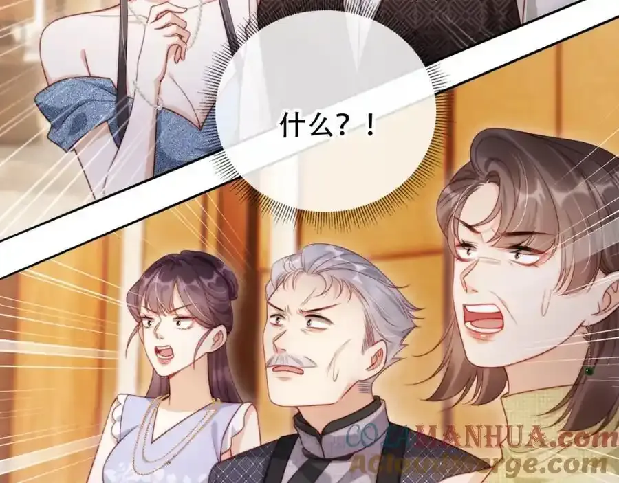 第35话 她是苏家的女儿！92