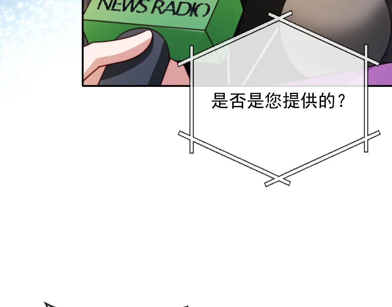 第31话 前夫上门47