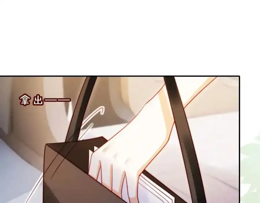 第43话 迟来的深情22