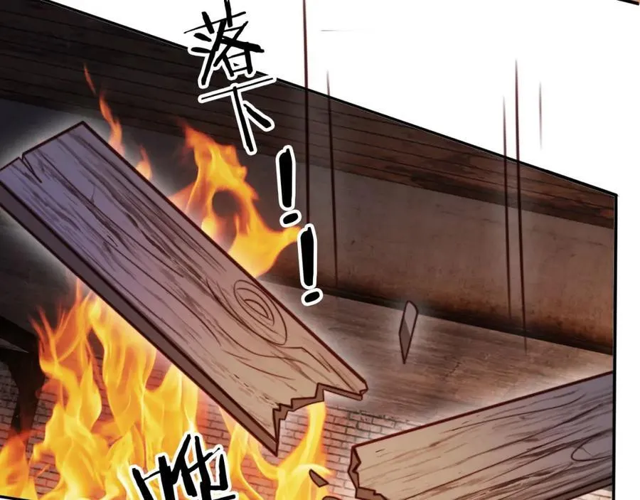 第51话 脱险！66