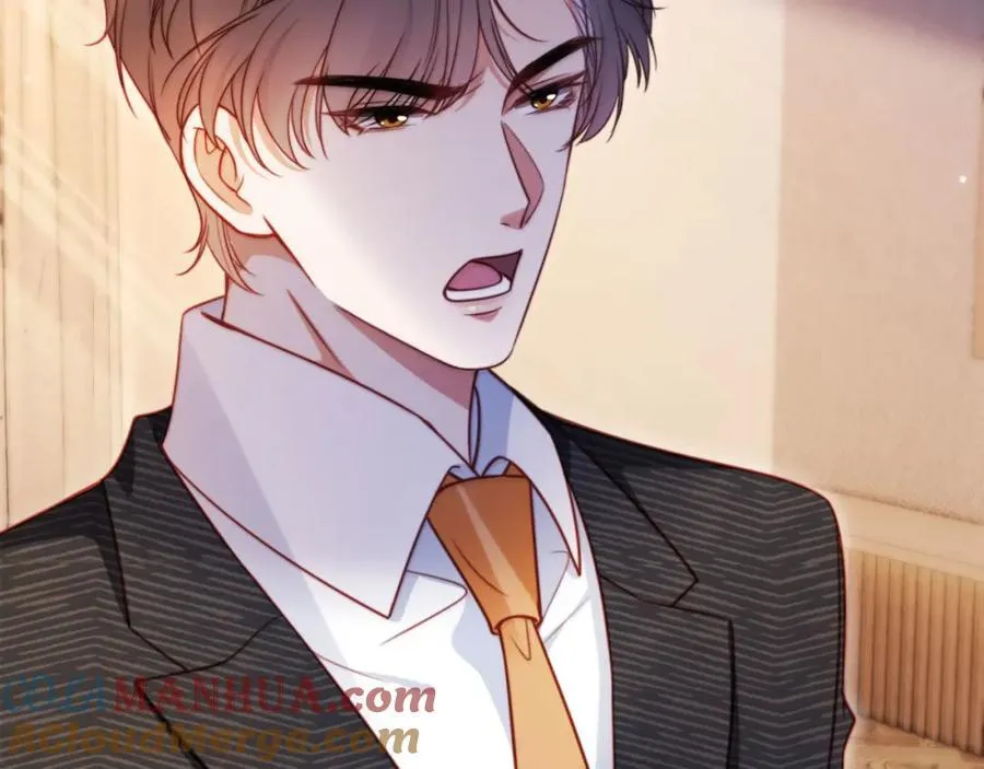 第41话 还想输血？！64