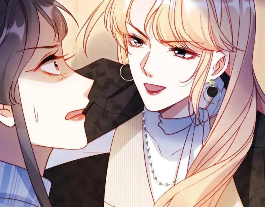 第41话 还想输血？！43