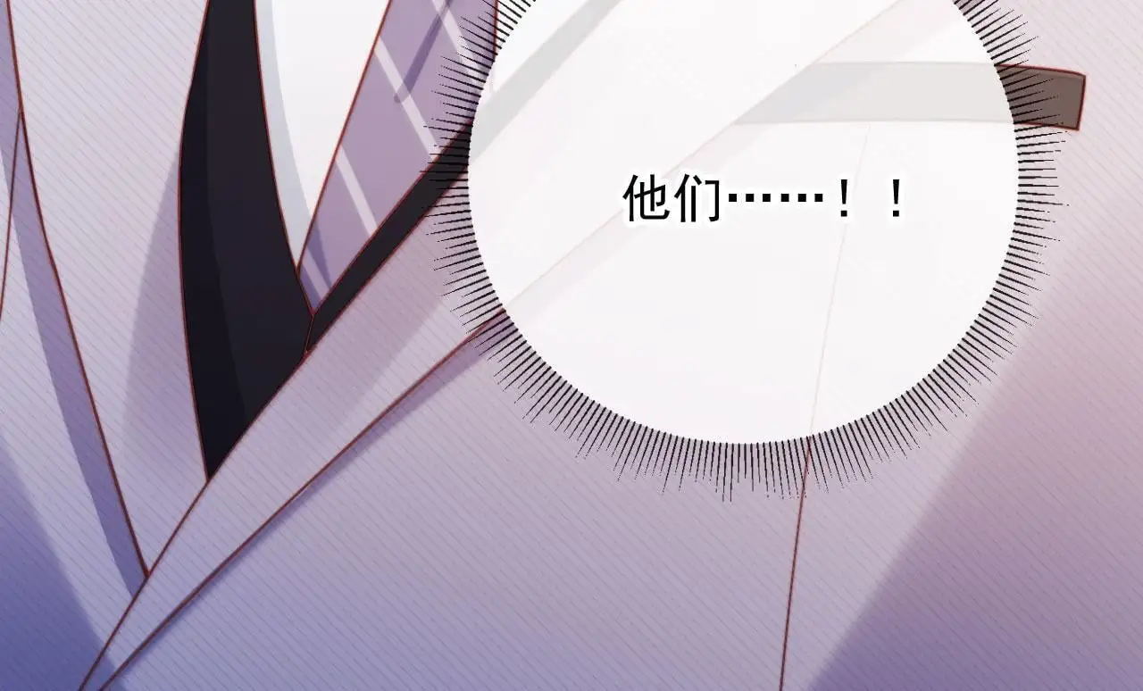 第16话 他急了114