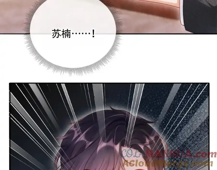 第35话 她是苏家的女儿！72