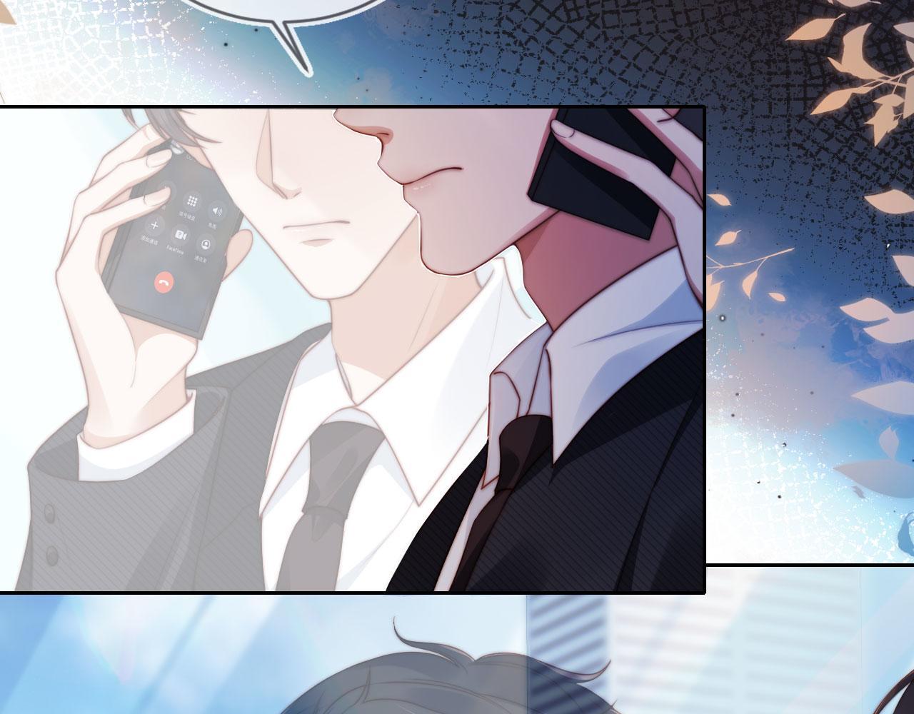 第4话 她真的不爱我了吗？84