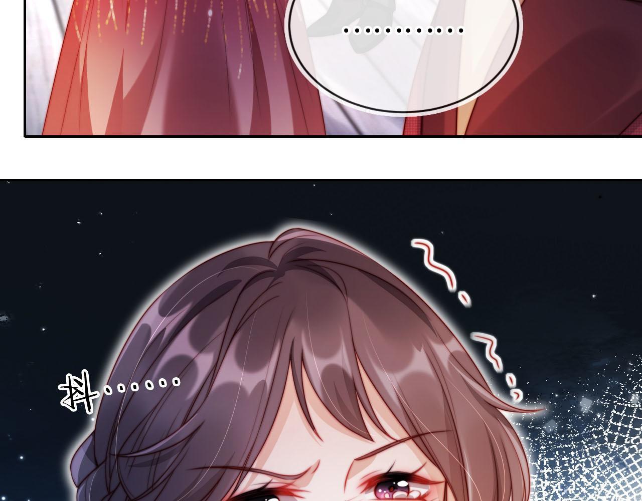 第6话 全都还给你！38