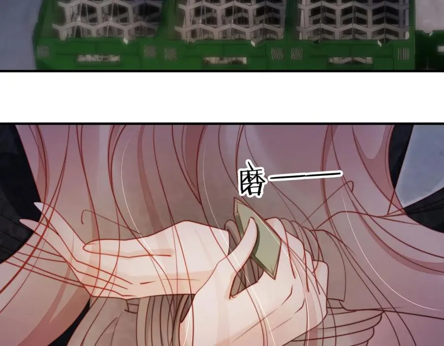 第50话 前夫哥发威67