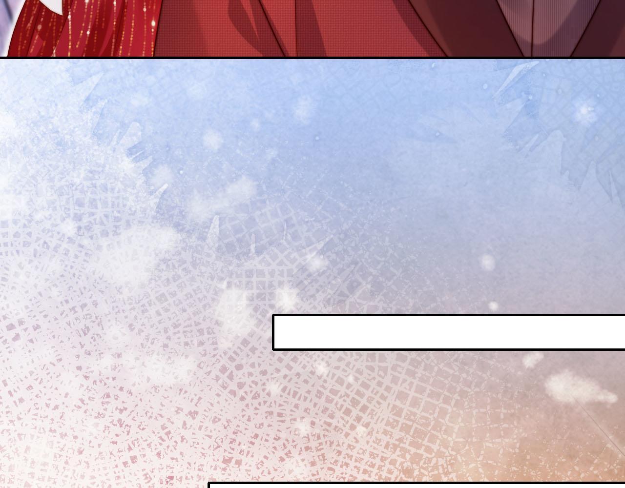 第6话 全都还给你！69