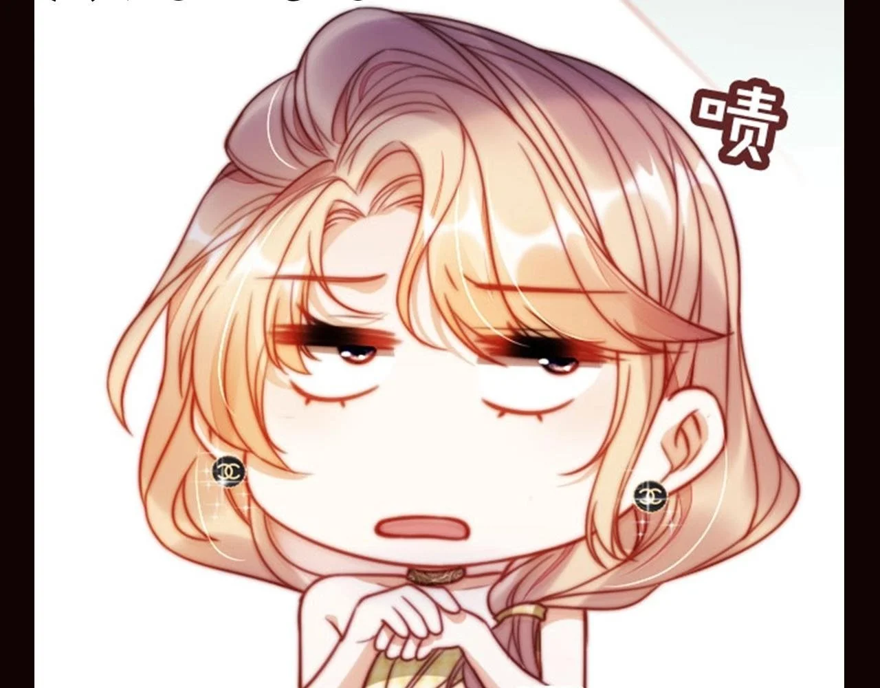 第8期 特别企划：苏楠忙碌的一天12