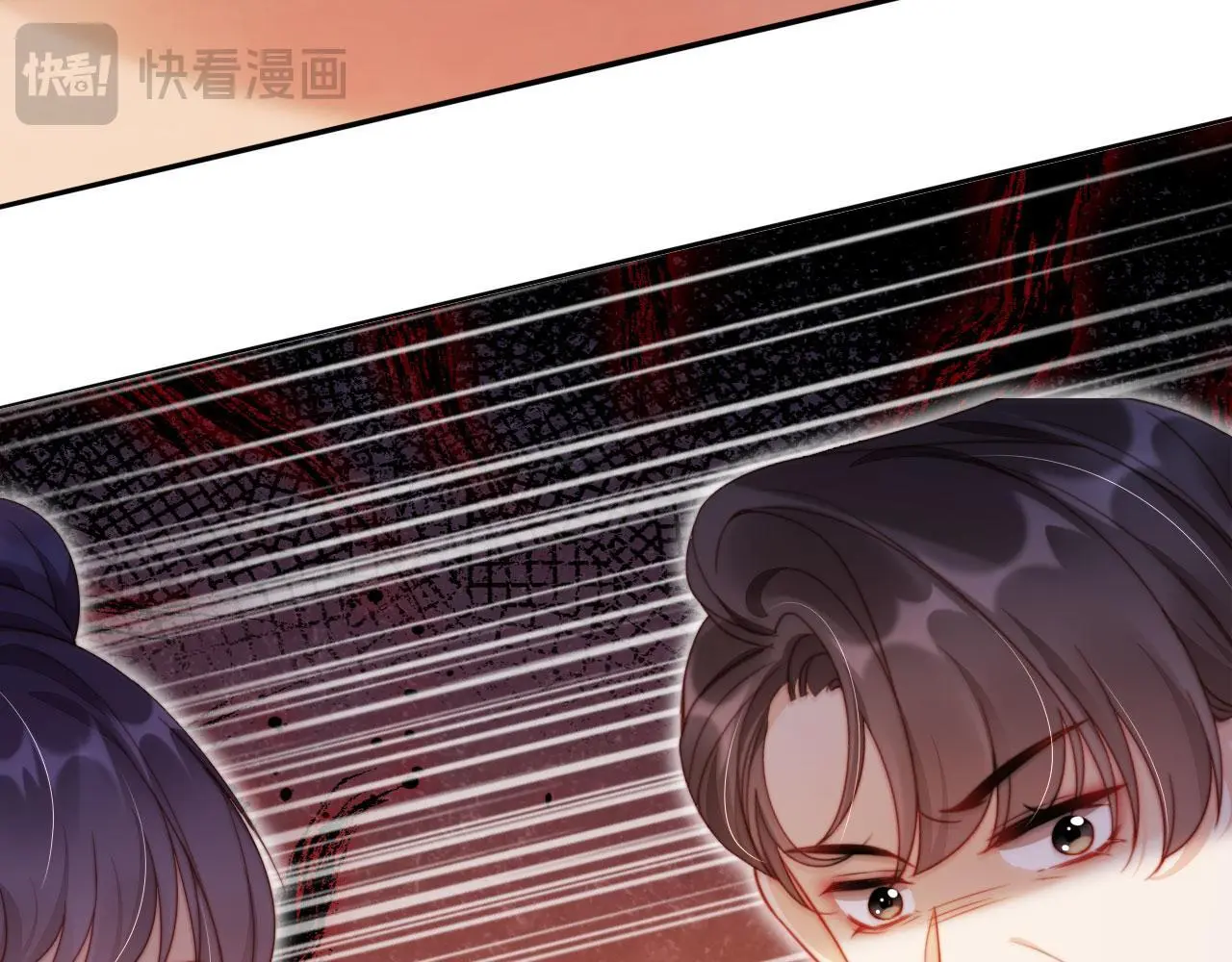 第21话 翡翠烟斗101
