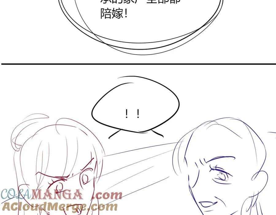 第51话 脱险！112