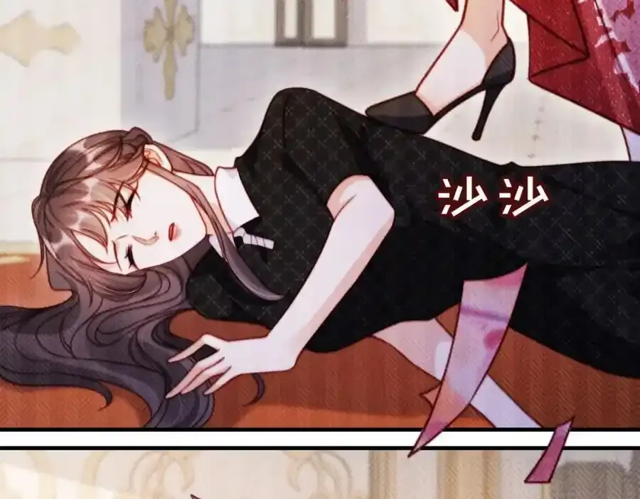 第44话 有病就去治！7