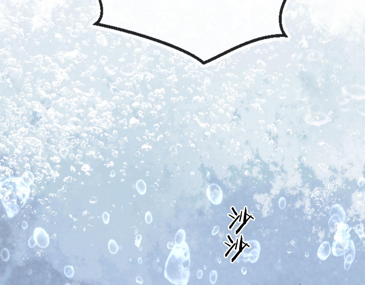 第5话 低劣的陷害71