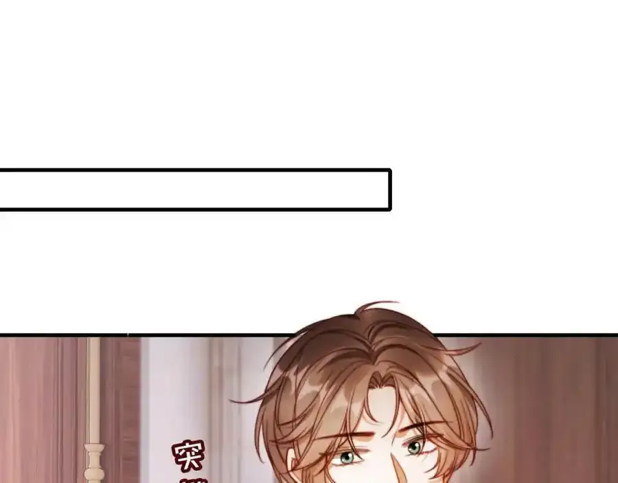 第44话 有病就去治！23