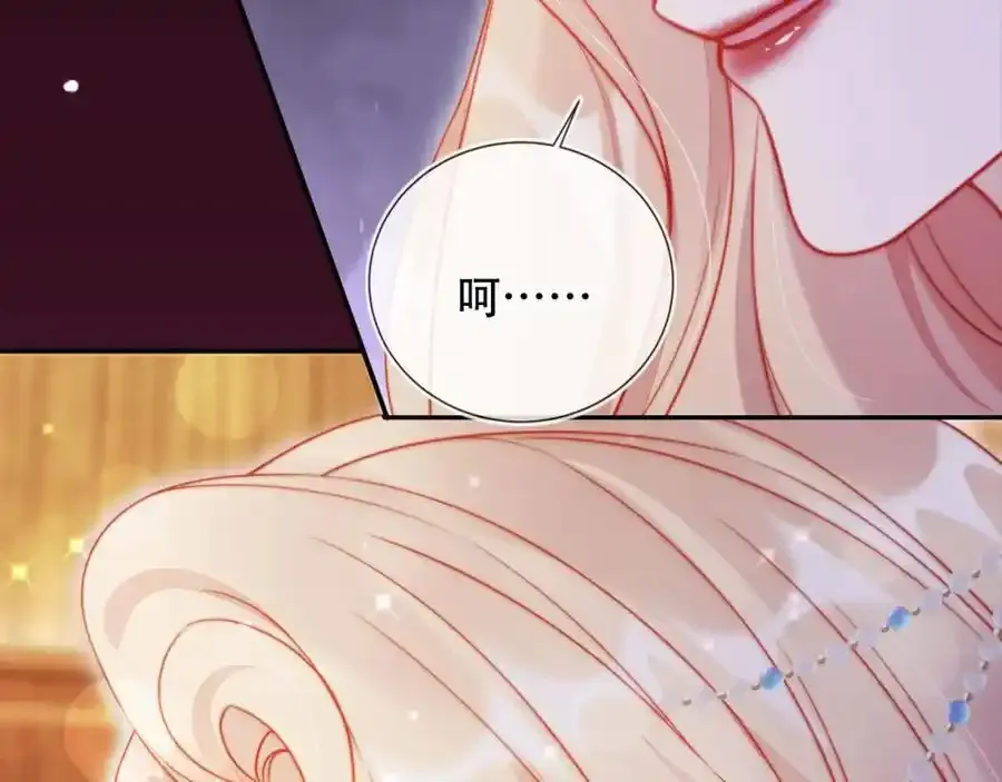 第35话 她是苏家的女儿！47