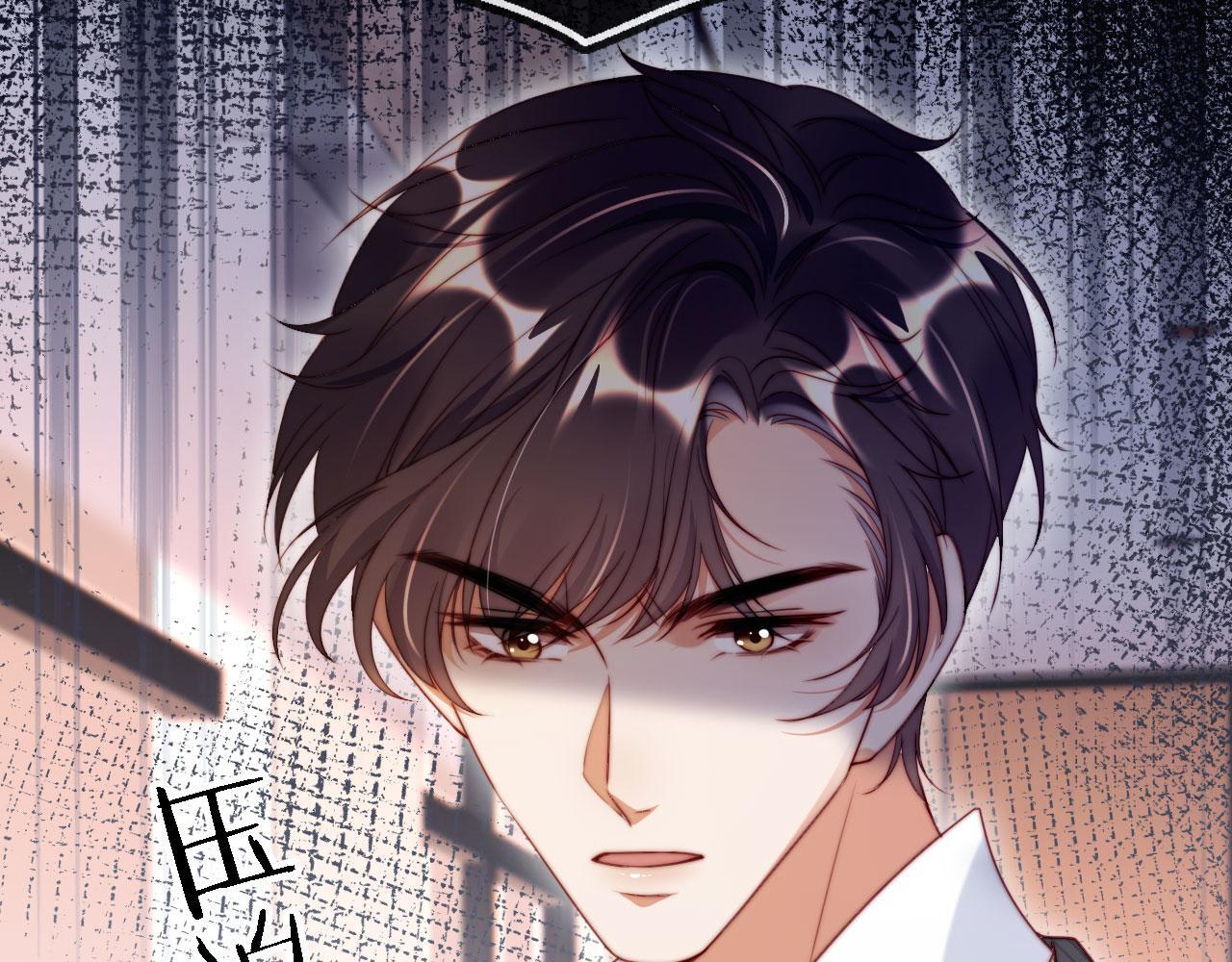 第14话 鸿门宴105