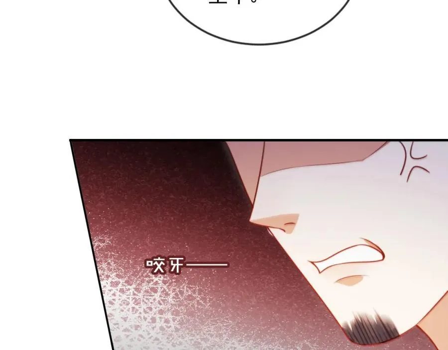 第50话 前夫哥发威6