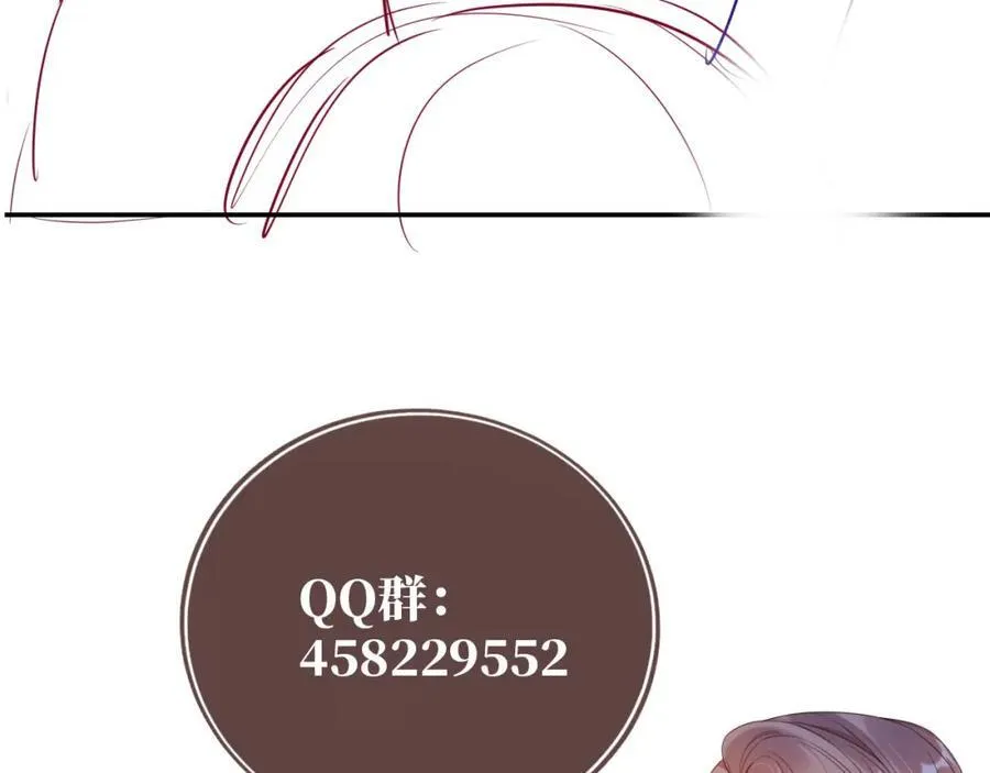 第51话 脱险！114