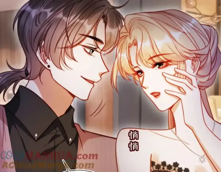 第44话 有病就去治！80
