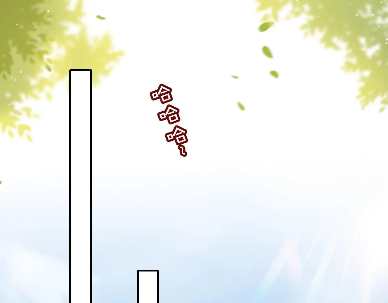 第33话 自恋的前夫18