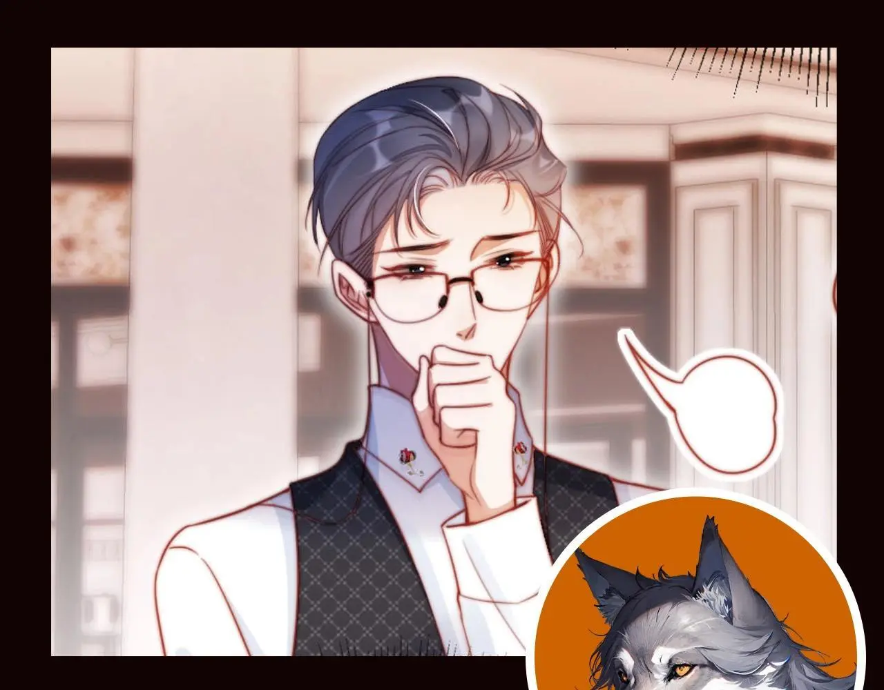 第10期 特别企划：看看大家都是什么动物吧~8