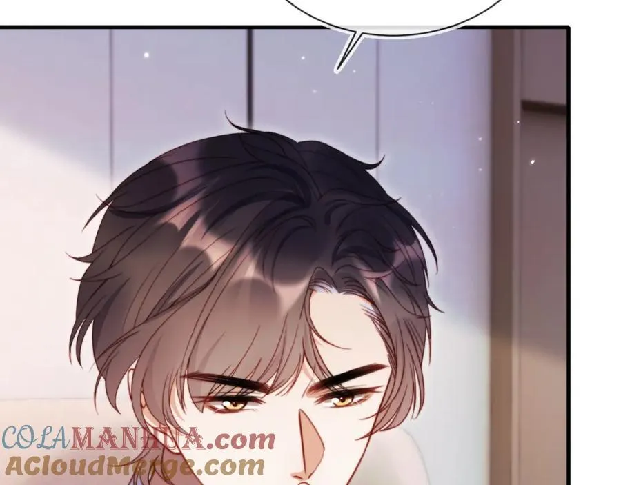 第45话 苏楠的实力96