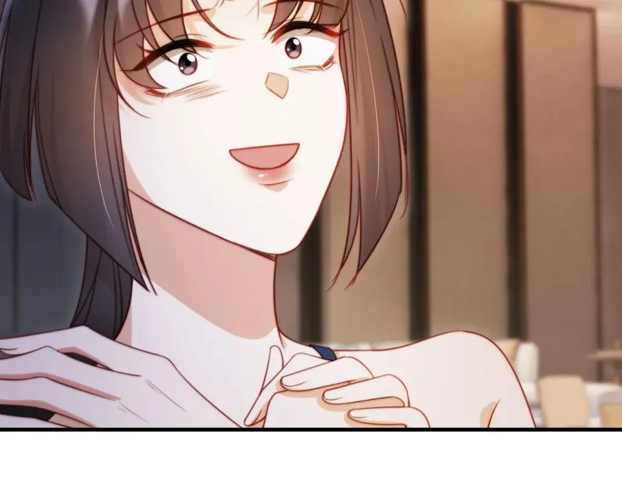 第45话 苏楠的实力47