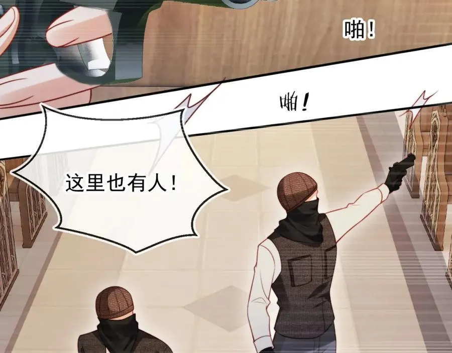 第51话 脱险！89